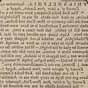 报纸文章, 马萨诸塞州公报, 和 Boston Post-Boy and Advertiser, 1773年10月11日